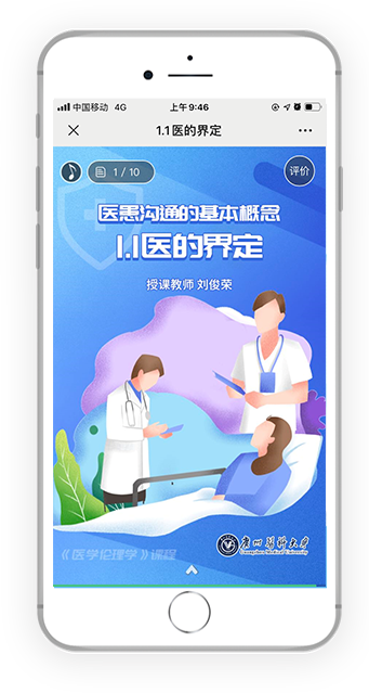 圖片4.png 圖片4.png