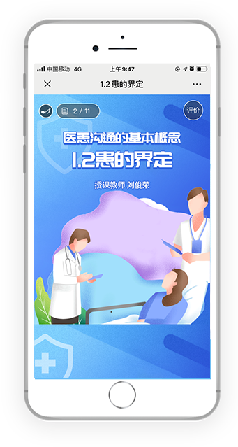 圖片5.png 圖片5.png