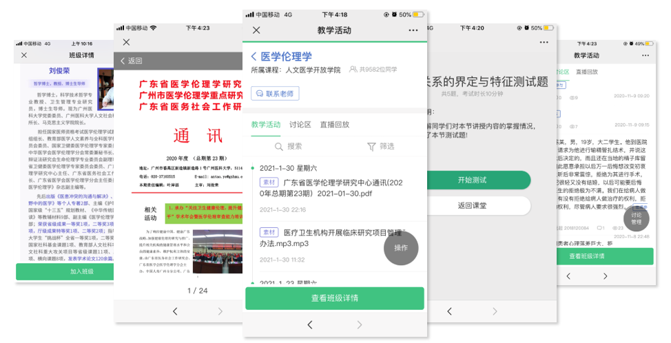 圖片6.png 圖片6.png