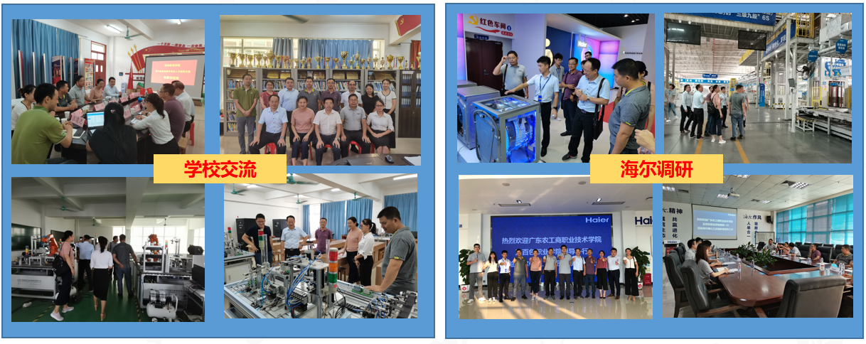 圖片2.png 圖片2.png