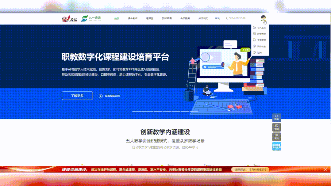 640 (3).gif 640 (3).gif