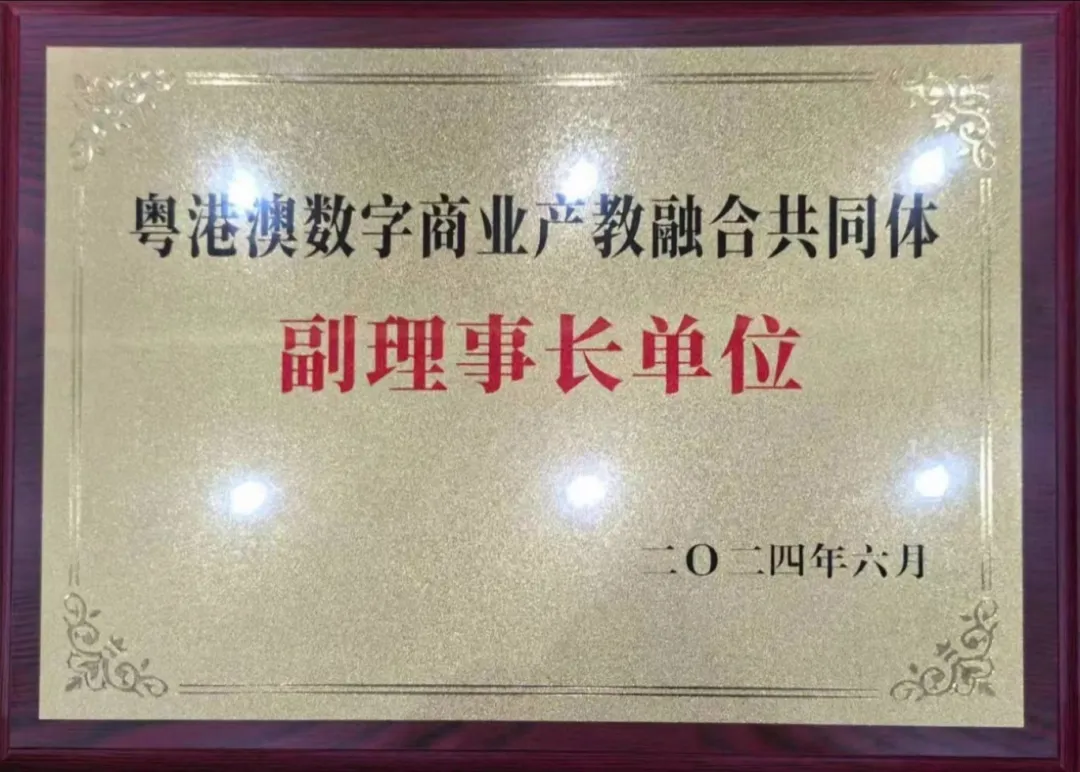 企業微信截圖_17201587064715.png 企業微信截圖_17201587064715.png
