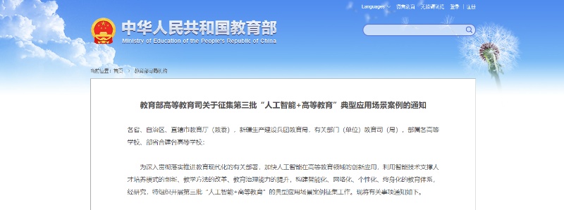 1749697192051_resized.jpg 1749697192051_resized.jpg