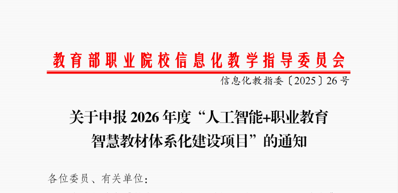 12.3-1.png 12.3-1.png