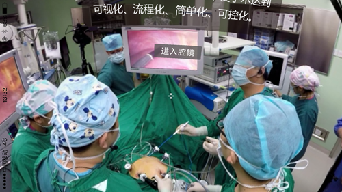 W020170401714000761006 W020170401714000761006